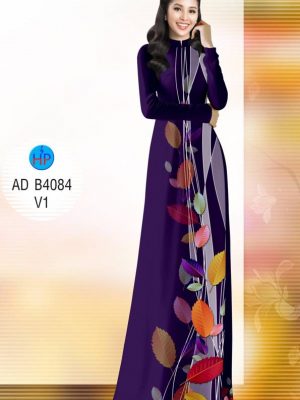 1627873426 519 vai ao dai dep nhat moi ra (4)